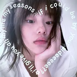 lyrics trái tym ࿎♡̸᩠࿎
