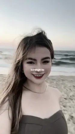 Naiilang ka ba
