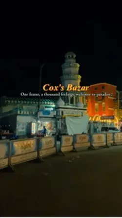 Cinematic temperalat