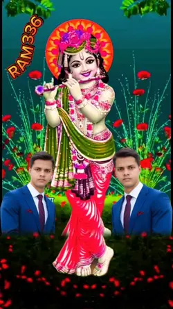 hare Krishna hare