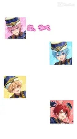 すとぷり