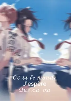 𝒱ℴ𝒾𝓁𝒶 𝒶𝒷ℴ𝓃𝓃ℯ́ 𝓋ℴ𝓊𝓈 