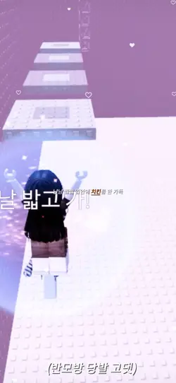 멜로우 유치원송