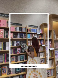 perpustakaan aesthet