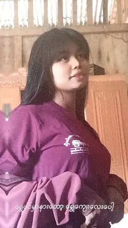 ရွေကျေးလေးပေါ့