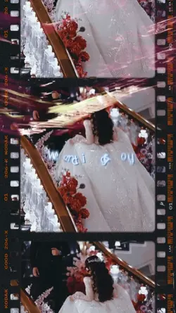 wedding story