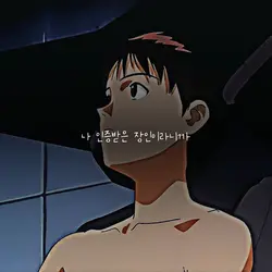 wap ( 카디비 )