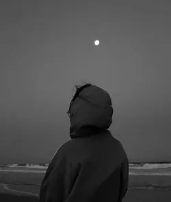 REASON LYRICS 