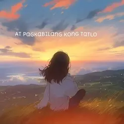 Hugot