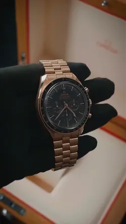 watch ad