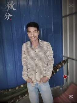 ចប់