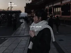 Alone