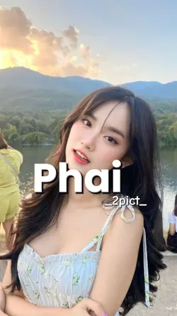 [2] anh mang tình iu