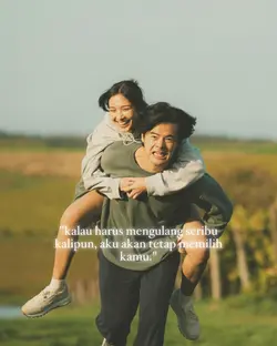 Istri dari masa depn