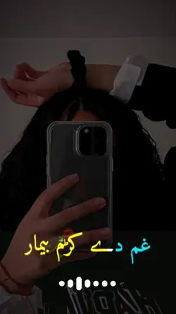 Pashto Song Status 
