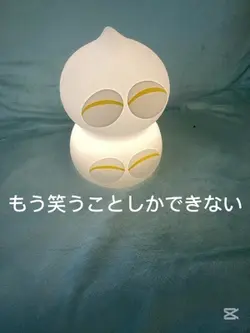 E賞を狙ったのに