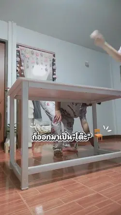 เพิ่ม 5 คลิป