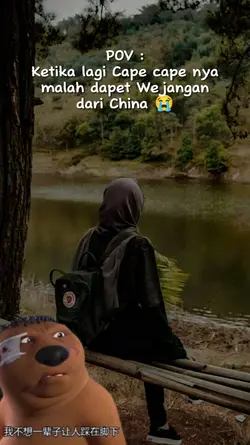 Motivasi China 