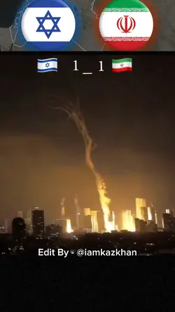 Iran vs Isreal 
