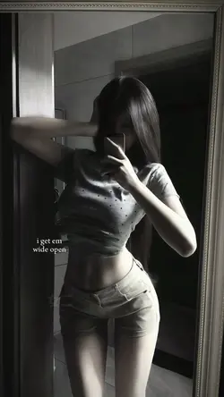 i get wide open