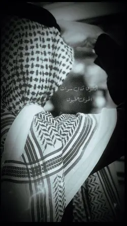 الشوق قفابي
