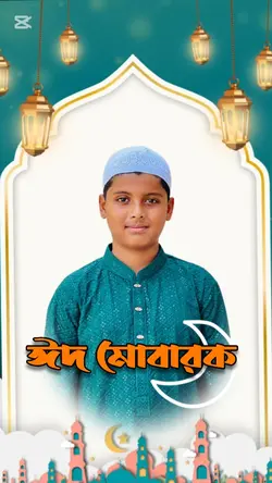 Eid Template 
