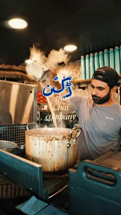 Chai aur Mohabbat 🪷