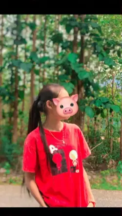 รูปฝาก