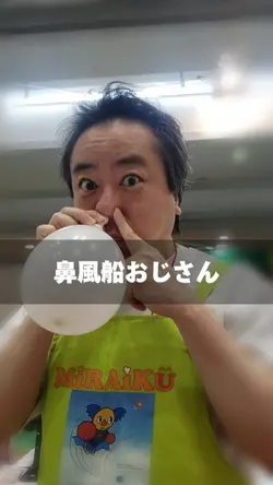 背景ぼかし
