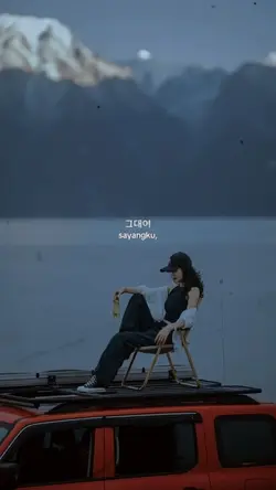 ost kdrama