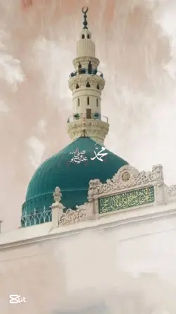 islamic viral video