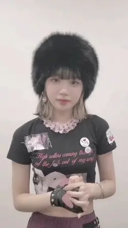 Chawon Fancam