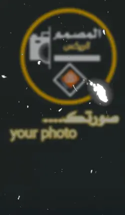 مصمم الريكس 