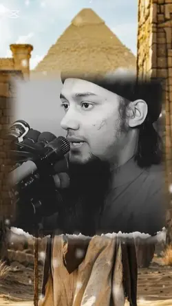 আপনি জিনা থেকে দূরে 