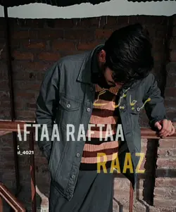 afra 