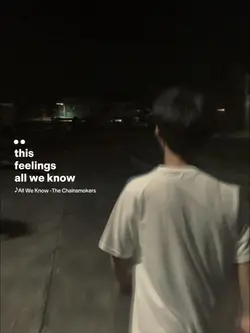 all we know