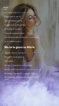 MASCHIO