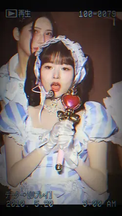 망함