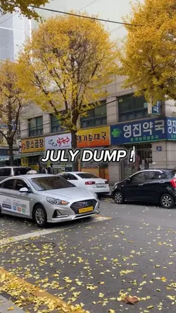 July Dump!