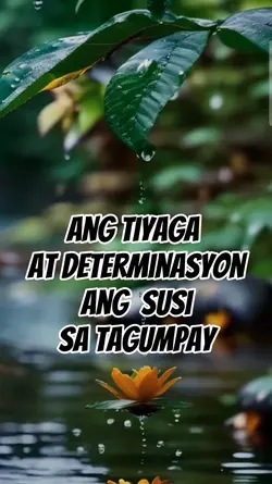 ang tiyaga