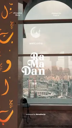 welcome ramadan