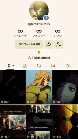 フォロワー無限テンプレ