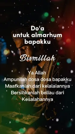 Doa untuk almarhum