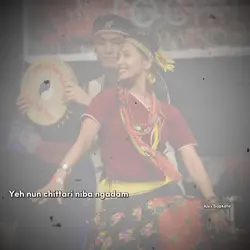Tamang selo lyrics 