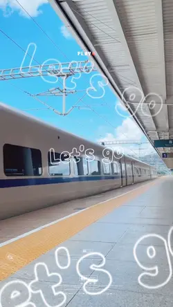 一起去旅行gogo
