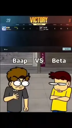 Papa bol papa