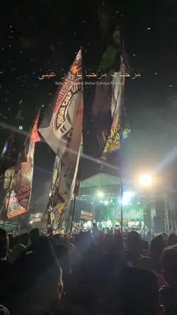 Marhaban ya marhaban