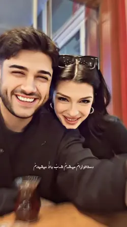 مـنࣿ واسـتࣿ میمیرمࣿ💜🗝️