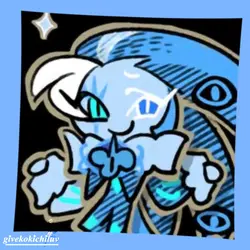 Shadow milk cookie!