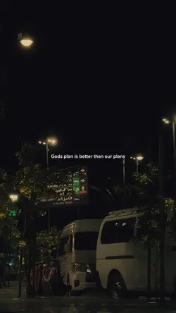 Gods plan